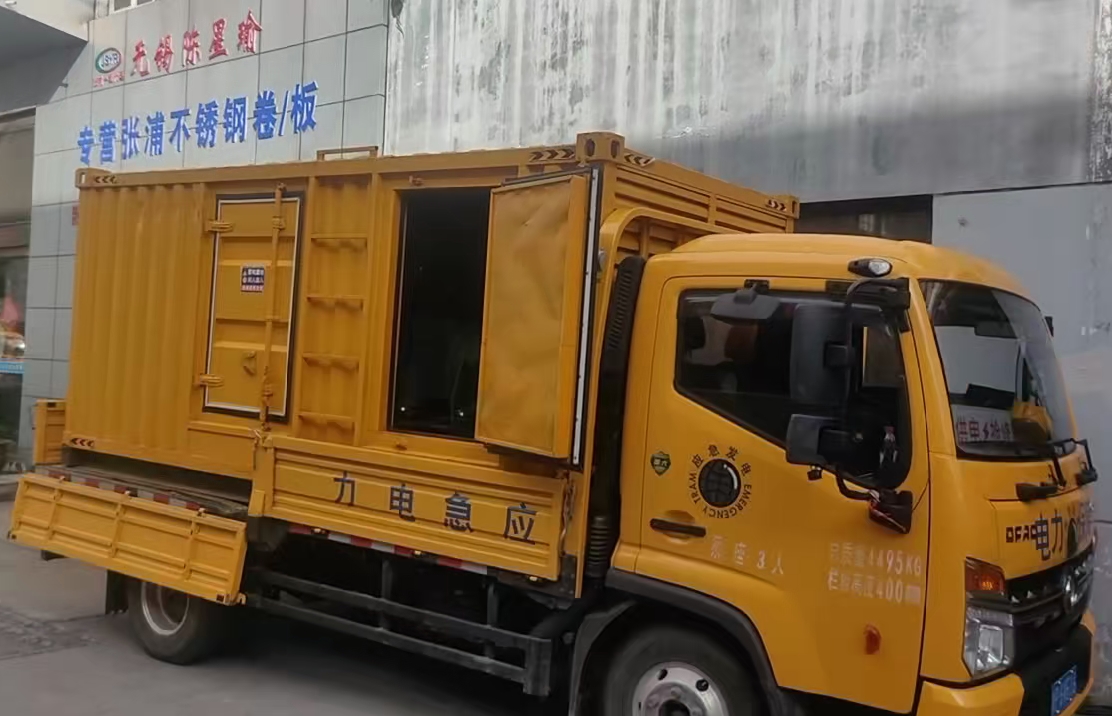 黔西南柴油发电机组负载测试时应如何监控机组的运行状态？